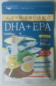 DHA+EPA エゴマ油 亜麻仁油 配合 サプリメント 約3ヶ月分 90粒 未開封 賞味期限 2024.11 シードコムス