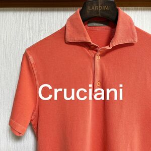 【極美品】Cruciani クルチアーニ　 ガーメントダイ　カノコポロシャツ