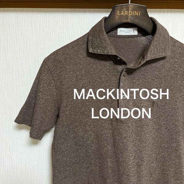 【極美品】MACKINTOSH LONDON イズミールコットン鹿の子ポロシャツ　ブラウン