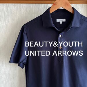 【美品】BEAUTY&YOUTH UNITED ARROWS COOLMAX ポロシャツ　ネイビー