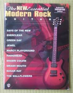 The New Essential Modern Rock モダン・ロック ギタースコア 送料185円　ジュエル/スマッシュマウス/シュガーレイ/デイズオブザニュー