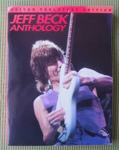  Джеф * Beck антология JEFF BECK anthology guitar tab TAB. есть гитара оценка 24 искривление стоимость доставки 185 иен 