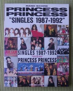 プリンセス プリンセス Singles 1987-1992 シングルズ　ベスト バンドスコア　♪かなり良好♪ 送料185円　奥居香