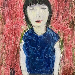 絵描きhiro C「分かるまで」