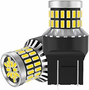 12V-24V車用 T20 LEDダブル球 ホワイト テールランプ/ ブレーキランプW21/5W LEDバルブ 汎用 超高輝度 4