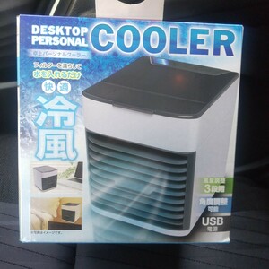  desk cooler,air conditioner personal cooler,air conditioner portable cooler,air conditioner prize 