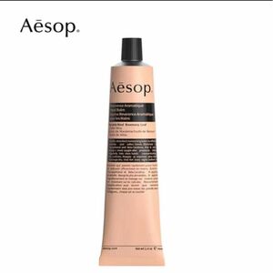 Aesop イソップ ハンドクリーム