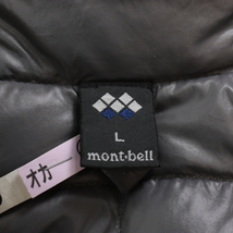 ☆モンベルダウンジャケット　mont.bell_画像4