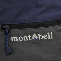 ☆モンベルクライミングパンツ　mont.bell_画像3