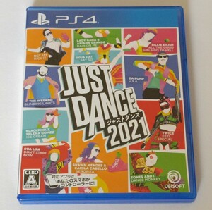 【PS4】 ジャストダンス2021