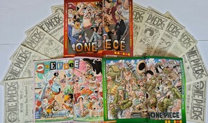 週刊少年ジャンプ切り抜き【ONE PIECE ワンピース】第740話～第754話