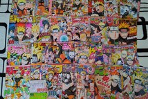 週刊少年ジャンプ切り抜き【NARUTO-ナルト-】表紙＆カラーページ_画像2