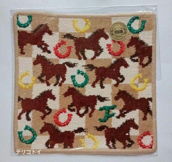 FEILER　フェイラー　スプリントホース　新品　未使用　ハンカチ　馬柄　ベージュ