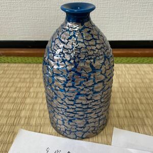 藤井朱明 壺 飾り壺 花器 日展人気作家 花瓶 有田焼 人間国宝 骨董 共箱なし 茶道具 染付