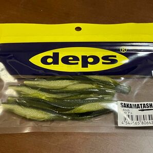 サカマタシャッド 4インチ #142 アユ SAKAMATA SHAD 4inchデプス deps