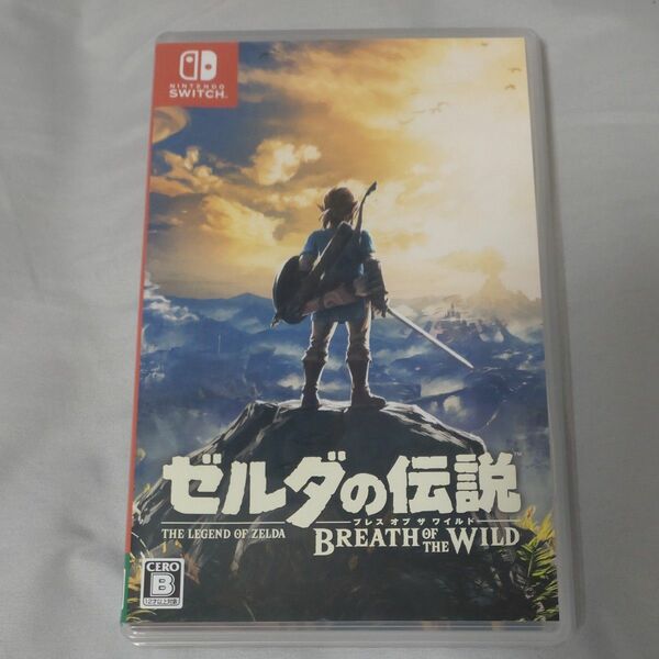 【Switch】 ゼルダの伝説 ブレス オブ ザ ワイルド [通常版］