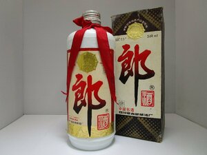 郎 四川省古蘭郎酒 陶器 540ml (972g) 53% LANG JIU 中国酒 未開栓 古酒 箱付き/A39616