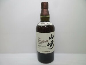 サントリー シングルモルト ウイスキー 山崎 SUNTORY SINGLE MALT WHISKY YAMAZAKI 700ml 43% 国産 未開栓 古酒 発送先広島県限定/A39332