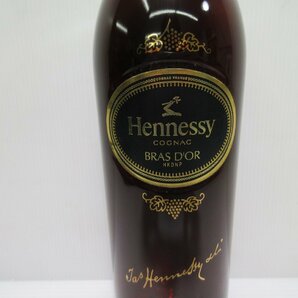 ヘネシー ブラスドール スリムボトル Hennessy BRAS D'OR 700ml 40% コニャックブランデー 未開栓 古酒 箱付き/B36862の画像3