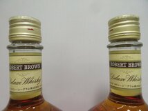 2本セット キリンシーグラム ロバートブラウン ROBERT BROWN 760ml 43% 国産ウイスキー 特級 未開栓 古酒 発送先広島県限定 箱/B36542_画像5