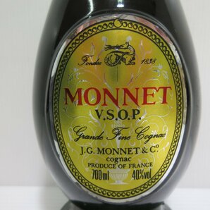 モネ VSOP MONNET 700ml 40% コニャックブランデー 特級 未開栓 古酒 箱付き/B36456の画像3