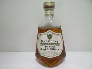 プレジデント スペシャルリザーブ デラックス PRESIDENT Special Reserve 750ml 43% スコッチウイスキー 未開栓 古酒 液面低下/B36675