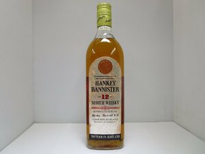 ハンキーバニスター 12年 750ml 43% HANKEY BANNISTER スコッチウイスキー 未開栓 古酒 /B36247