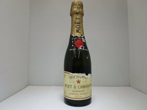 モエ エ シャンドン ブリュット アンペリアル 旧 ハーフボトル 375ml 12% MOET&CHANDON ※飲用としての中身の保障不可 未開栓 古酒/C20377