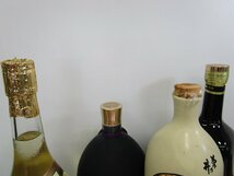 7本セット 日本酒 (獺祭,加茂鶴,大吟醸 他) 350-800ml 16-19% 製造年月日超過 未開栓 古酒 まとめて 1円スタート/5-14-19_画像4