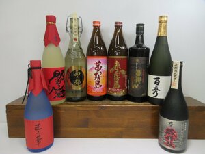 8本セット 麦焼酎(茜霧島,赤霧島,閻魔,匠の華,西の都,百秀,西郷どん,蔵番長) 720-900ml 25-44% 未開栓 古酒 1円スタート/5-14-7