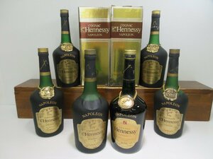 6本セット ヘネシー ナポレオン Hennessy NAPOLEON 700ml 40% コニャックブランデー 未開栓 古酒 まとめて 1円スタート 箱×2/5-14-3