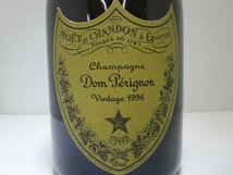 ドン ペリニヨン ヴィンテージ 1996 750ml 12.5% Dom Perignon シャンパン 未開栓 古酒 /B37193_画像2