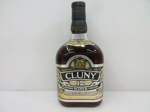 クルーニー 12年 CLUNY 750ml 43% スコッチウイスキー 特級 未開栓 古酒/B37227