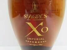 セント アグネス XO インペリアル 20年 St.AGNES IMPERIAL 700ml 40% オーストラリア ブランデー 未開栓 古酒 箱付き/B37257_画像3
