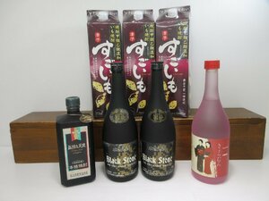 7本セット 焼酎(黒糖,酒粕,デーツ,甲類乙類混和) 720-1800ml 20-41% 未開栓 古酒 まとめて 1円スタート/5-21-2