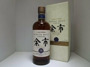 ニッカ シングルモルト 余市 10年 700ml 45% NIKKA SINGLE MALT YOICHI 国産 ウイスキー 未開栓 古酒 箱付き /A40313