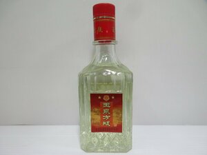 玉泉方瓶 495ml 38% 兼香型 中国酒 未開栓 古酒/A40111