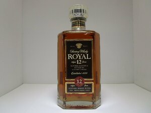 サントリー ローヤル 12年 スリムボトル 660ml 40% SUNTORY ROYAL 国産 ウイスキー 未開栓 古酒 発送先広島県限定 /A40378