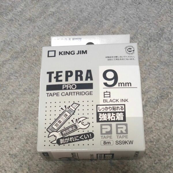 テプラ PROテープカートリッジ 強粘着ラベル SS9KW 9mm（白・黒文字）