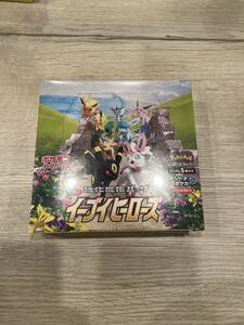 ポケモンカードゲーム