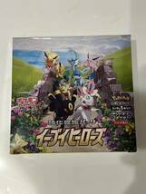 　Eevee Heroes Pokemon TCG Booster Box Japan SEALED 　　ポケモンカードゲーム　　 イーブイヒーローズ　1BOX シュリンク付き　ポケカ _画像1