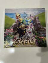 　Eevee Heroes Pokemon TCG Booster Box Japan SEALED 　ポケモンカードゲーム　　 イーブイヒーローズ　1BOX シュリンク付き　ポケカ _画像1