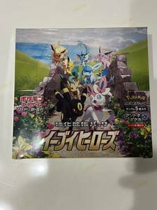 　Eevee Heroes Pokemon TCG Booster Box Japan SEALED 　ポケモンカードゲーム　　 イーブイヒーローズ　1BOX シュリンク付き　ポケカ 