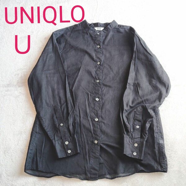 最終価格　UNIQLOユニクロU　シアーバンドカラーシャツ　黒　綿100 Mサイズ　