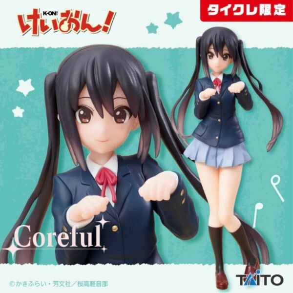 けいおん coreful フィギュア 中野梓 あずにゃん タイクレ限定