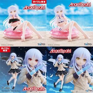 Angel Beats! 立華かなで Aqua Float Girls coreful ハンドソニック フィギュア タイクレ限定