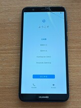 HUAWEI Android FIG-LA1 HUAWEI nova lite 2 SIMフリー ジャンク_画像5