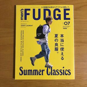 men's FUDGE - メンズ ファッジ - 2023年 7月号 Vol.153