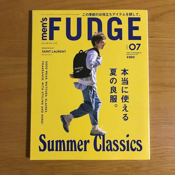men's FUDGE - メンズ ファッジ - 2023年 7月号 Vol.153