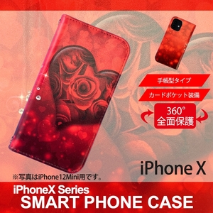 1】 iPhoneX 手帳型 アイフォン ケース スマホカバー PVC レザー ハート 薔薇 イラスト